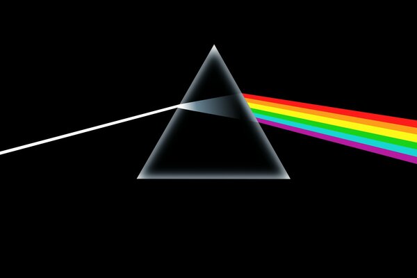 Rainbow on the dark side of the moon