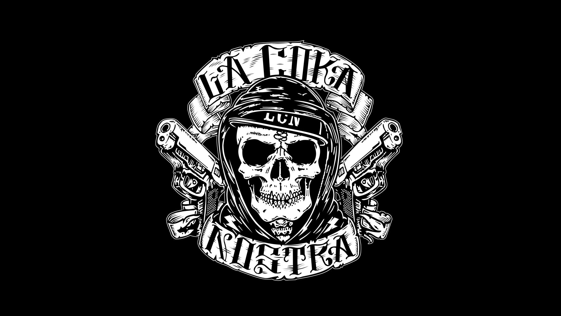 la coka nostra lcn musica gruppo hip-hop americano hip hop rap sotterraneo stile nero minimalismo cranio logo logo