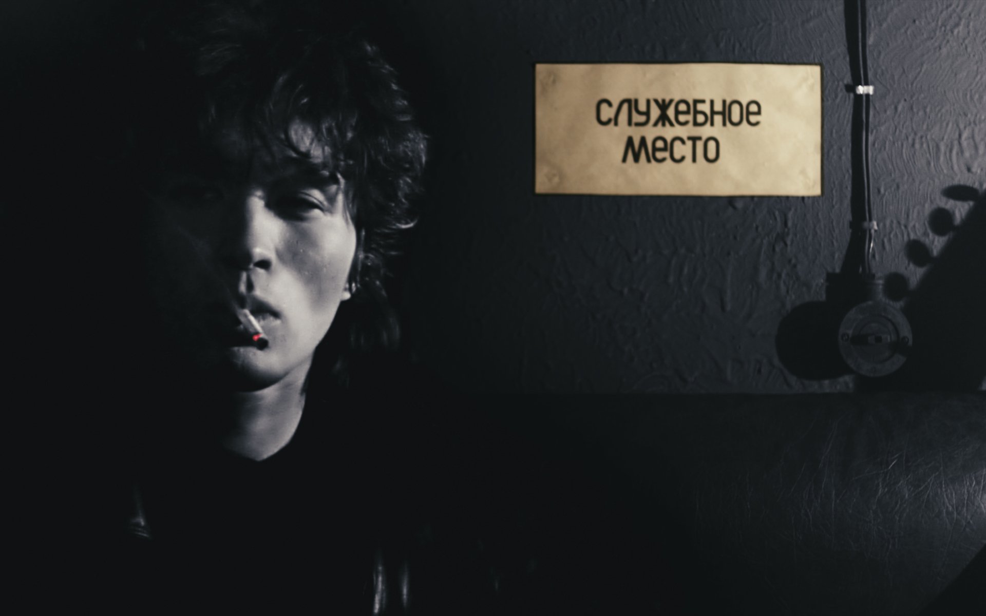 rock russo rock cinema victor tsoi musicista attore leggenda