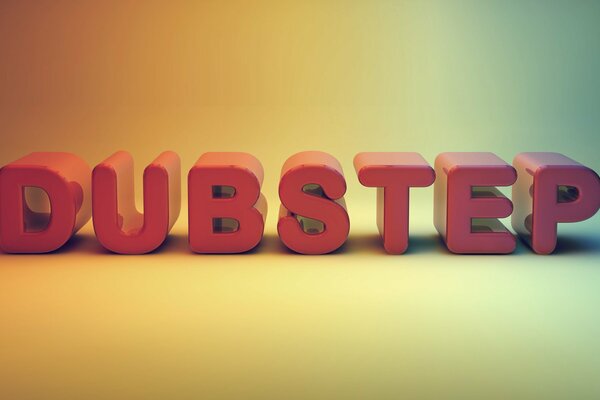 Dubster on a colored rainbow background