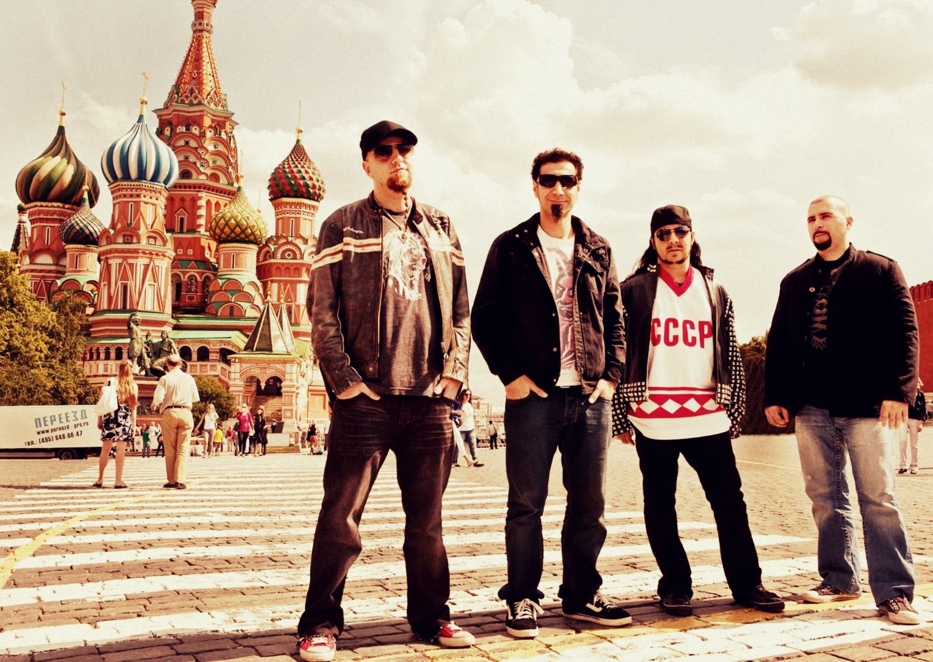 ystem of a down soad rock the group moscow