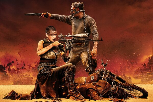 Mad Max: Die Straße der Wut. Kino