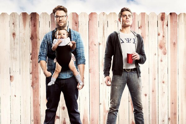 Two guys from the movie Neighbors 