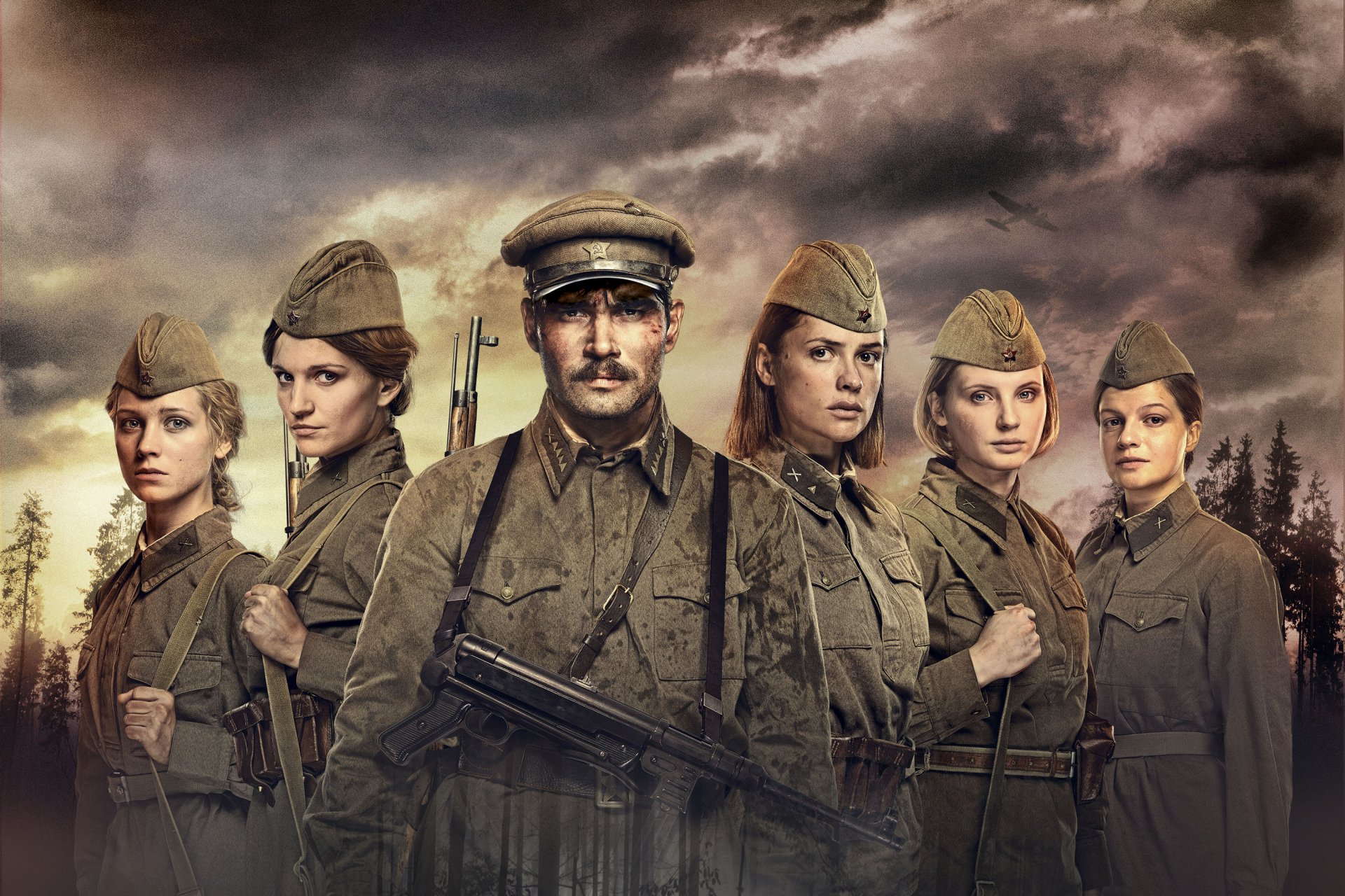 the dawns here are quiet military drama peter fedorov sergeant cap tunic machine schmeiser mr-40 detachment girls men red army christine asmus eugene malakhov anastasia mikulchina sofia lebedeva agnes kuznetsova