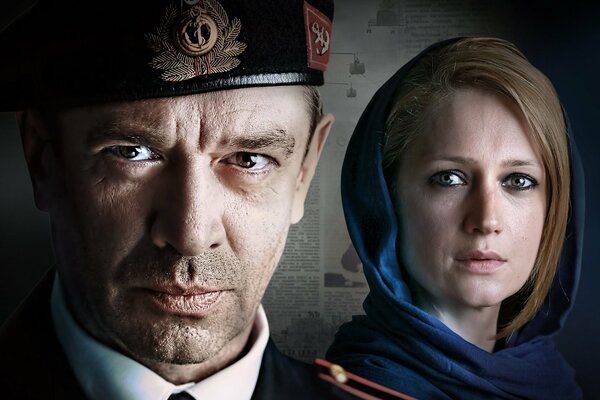 Serial z Władimirem Mashkowem jako oficerem i Wiktorią Isakovą