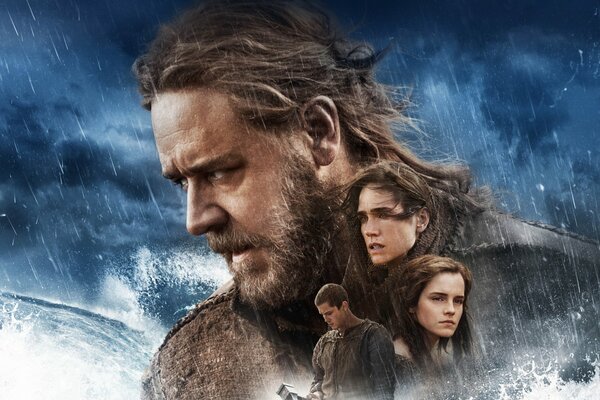 Film fantastique 2014 de l arche de Noé