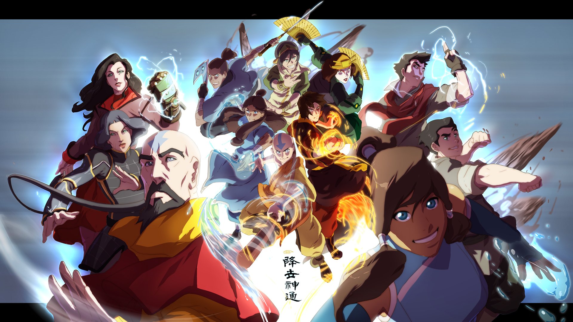 die legende von korra asami sato bolin korra mako tenzin avatar avatar aang katara toph zuko soka blauer hintergrund der letzte magier der luft element magie erde feuer wasser luft