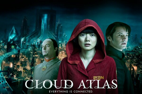 Cloud atlas on the background of skyscrapers