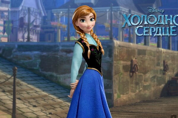 Ragazza raffinata Anna dal cartone animato Frozen