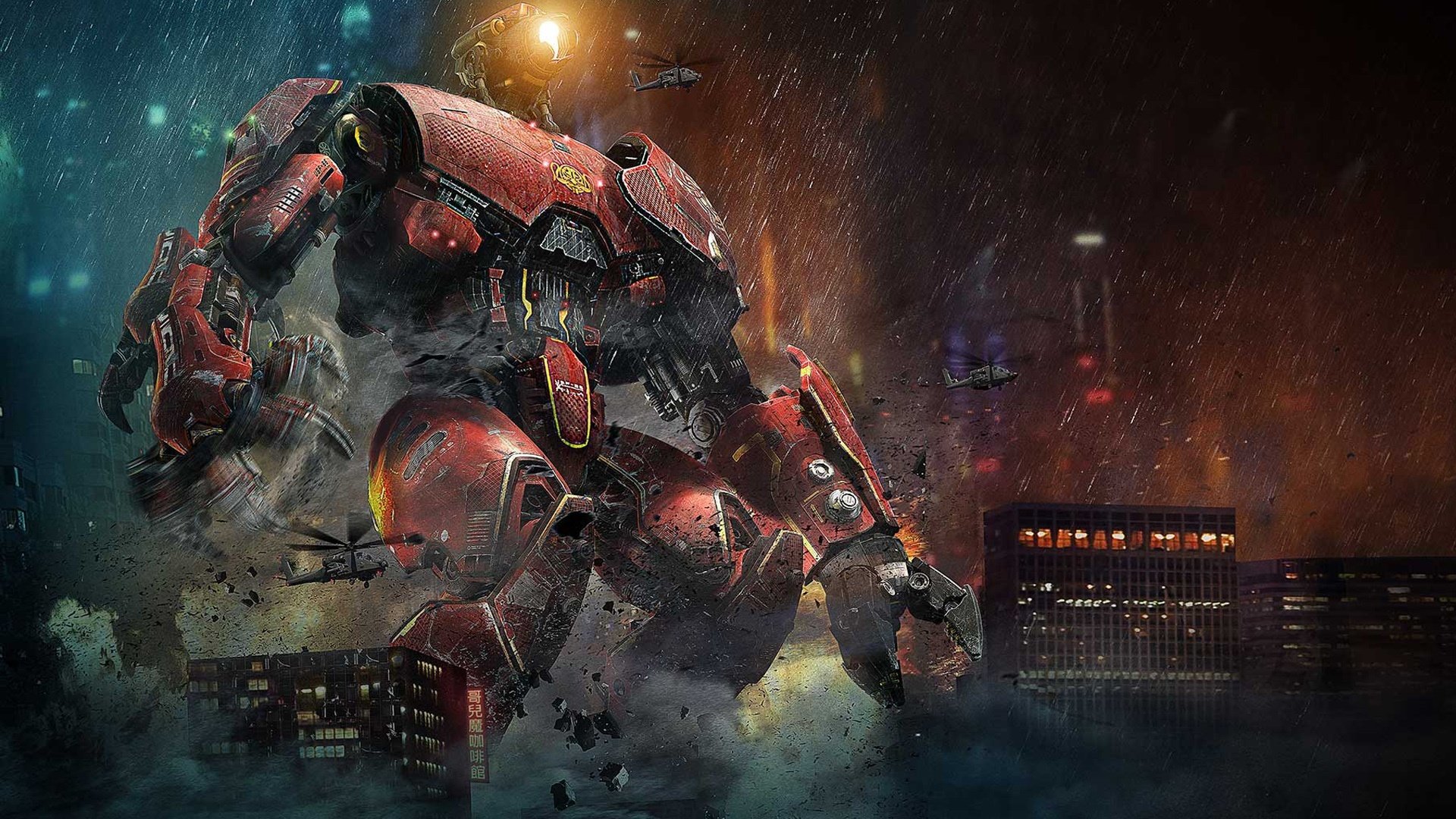 pacific rim pacific rim crimson typhoon chinese robot