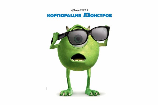 Monsters Corporation Mike Wazowski with glasses