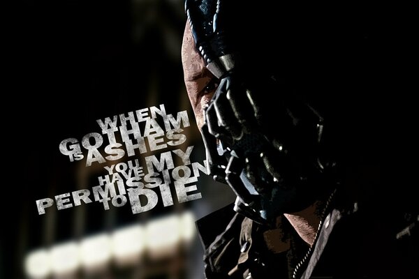 The Dark Knight Tom Hardy