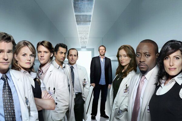 Dr. House und sein dreizehntes Team