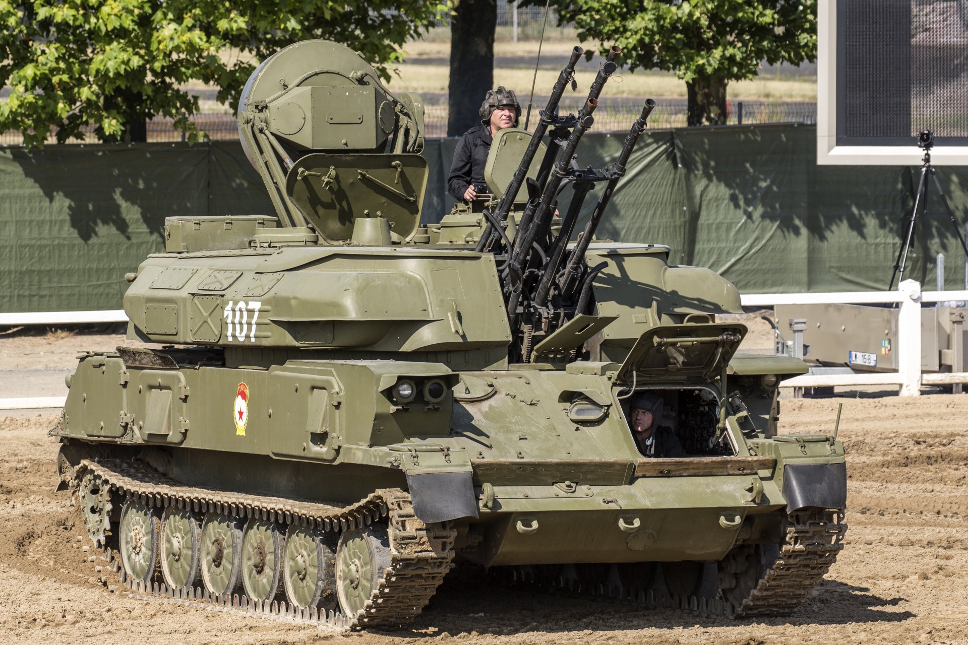 zsu-23-4 shilka sowiecka przeciwlotnicza samobieżna instalacja