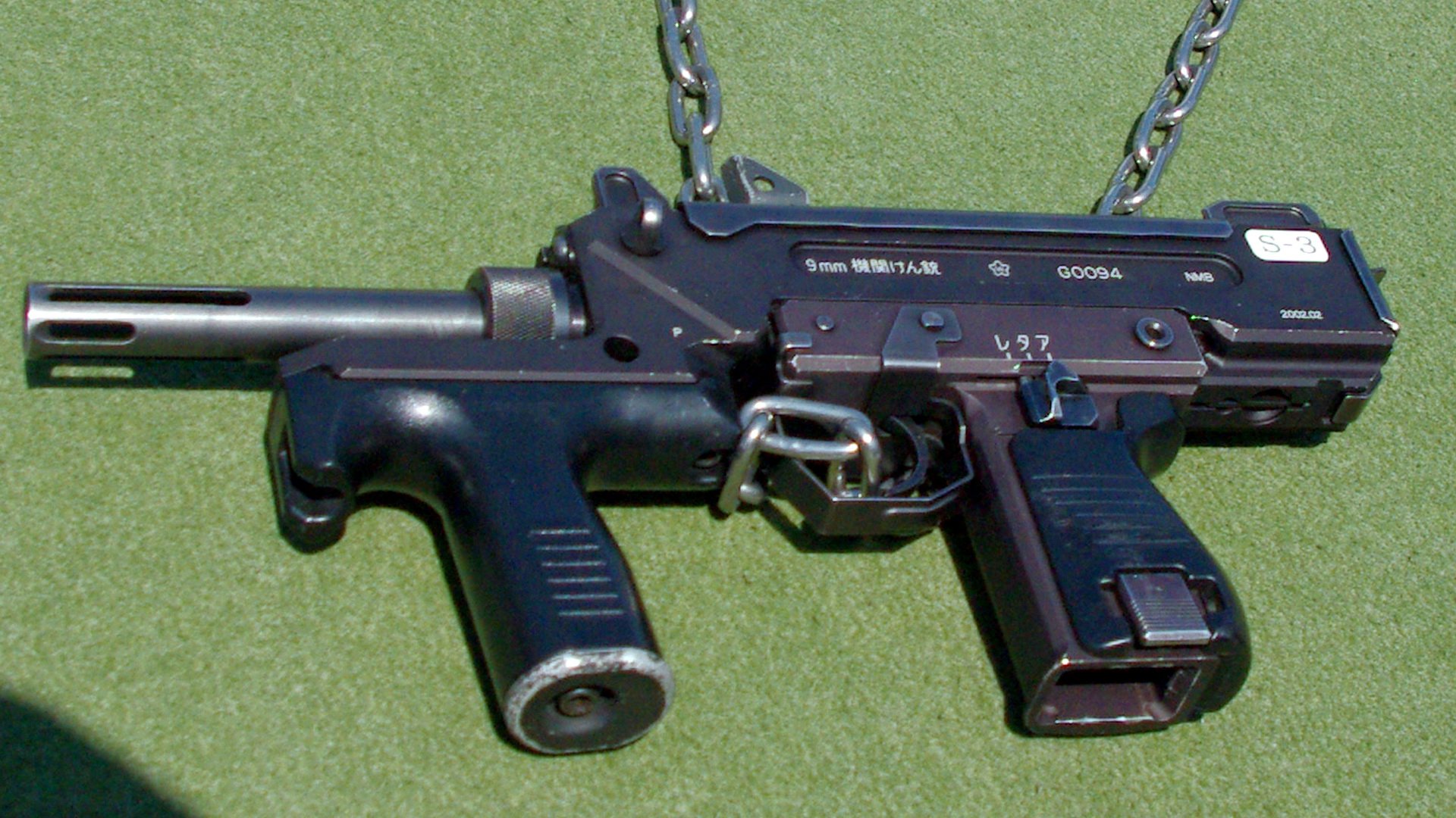 giapponese fucile mitragliatore minebea ls-9 sviluppato da una società di ingegneria adottato per le forze di autodifesa armamento primi anni 1990 licenza clone israeliano mini ultrasuoni pistola 9mm fucile mitragliatore ricevitore box arma timbrato st