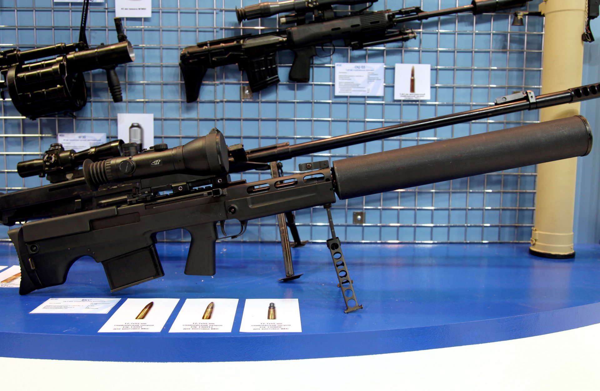 russia development weapon vssk rifle exhaust large-caliber quiet special sniper bullpup manufacturer tskib coo a box weaned shop cartridges 12.7 × 55mm sc-130 or sc-130vps length 622mm weight 5kg equipment