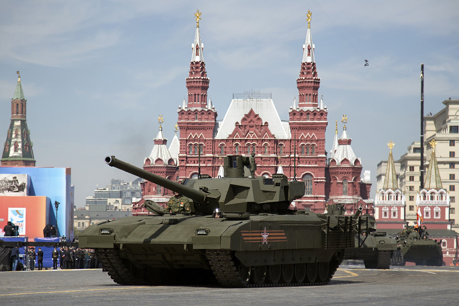 armata t-14 char de combat jour de la victoire vacances place rouge défilé