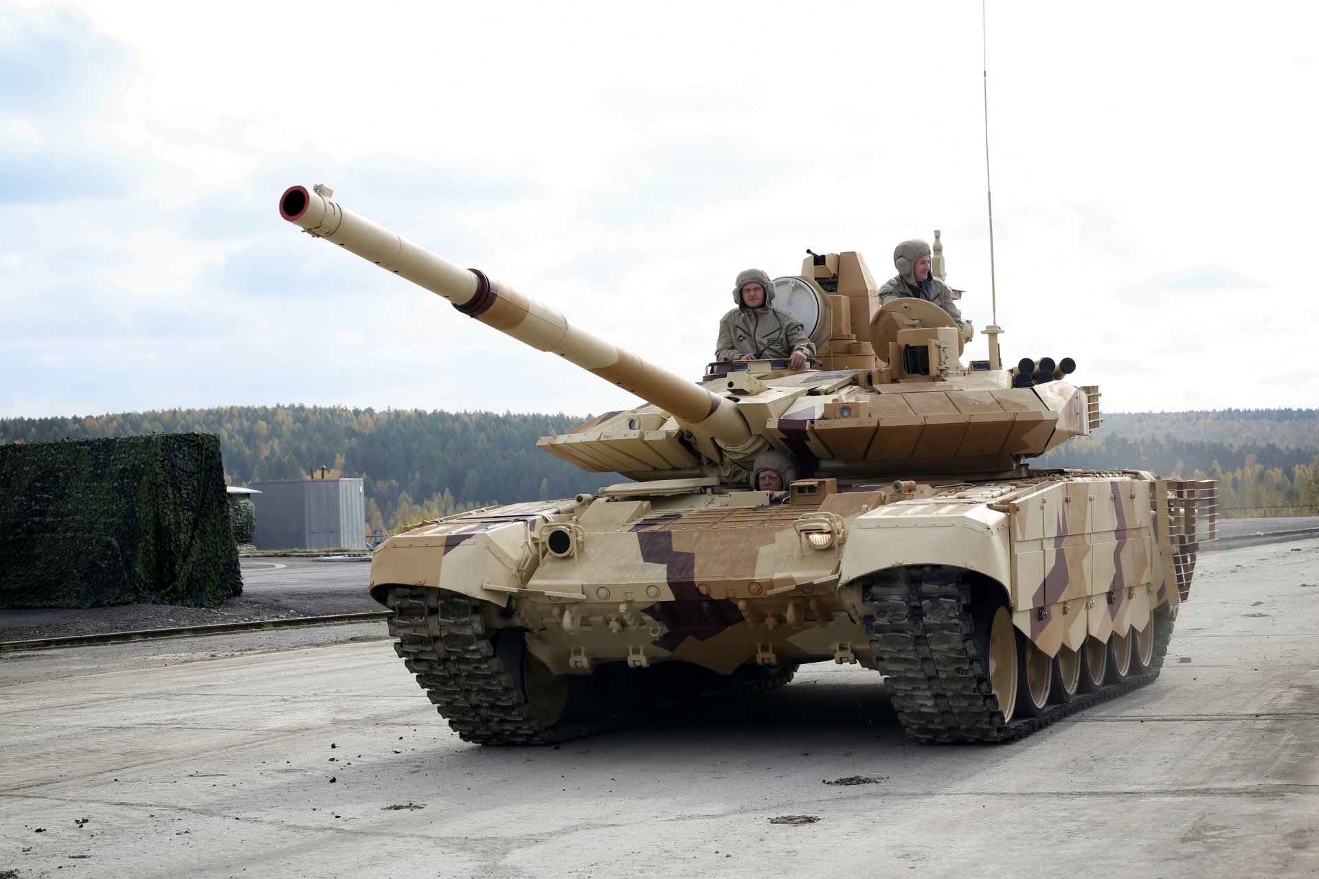 char t-90sm t-90 uvz russie armes expo 2013