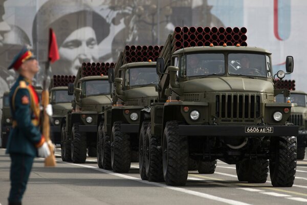 Multiple rocket launcher system on Red Square