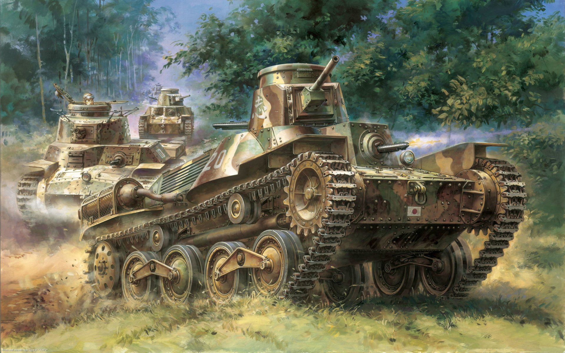 type 95 type-95 ha-go japanese tank war art