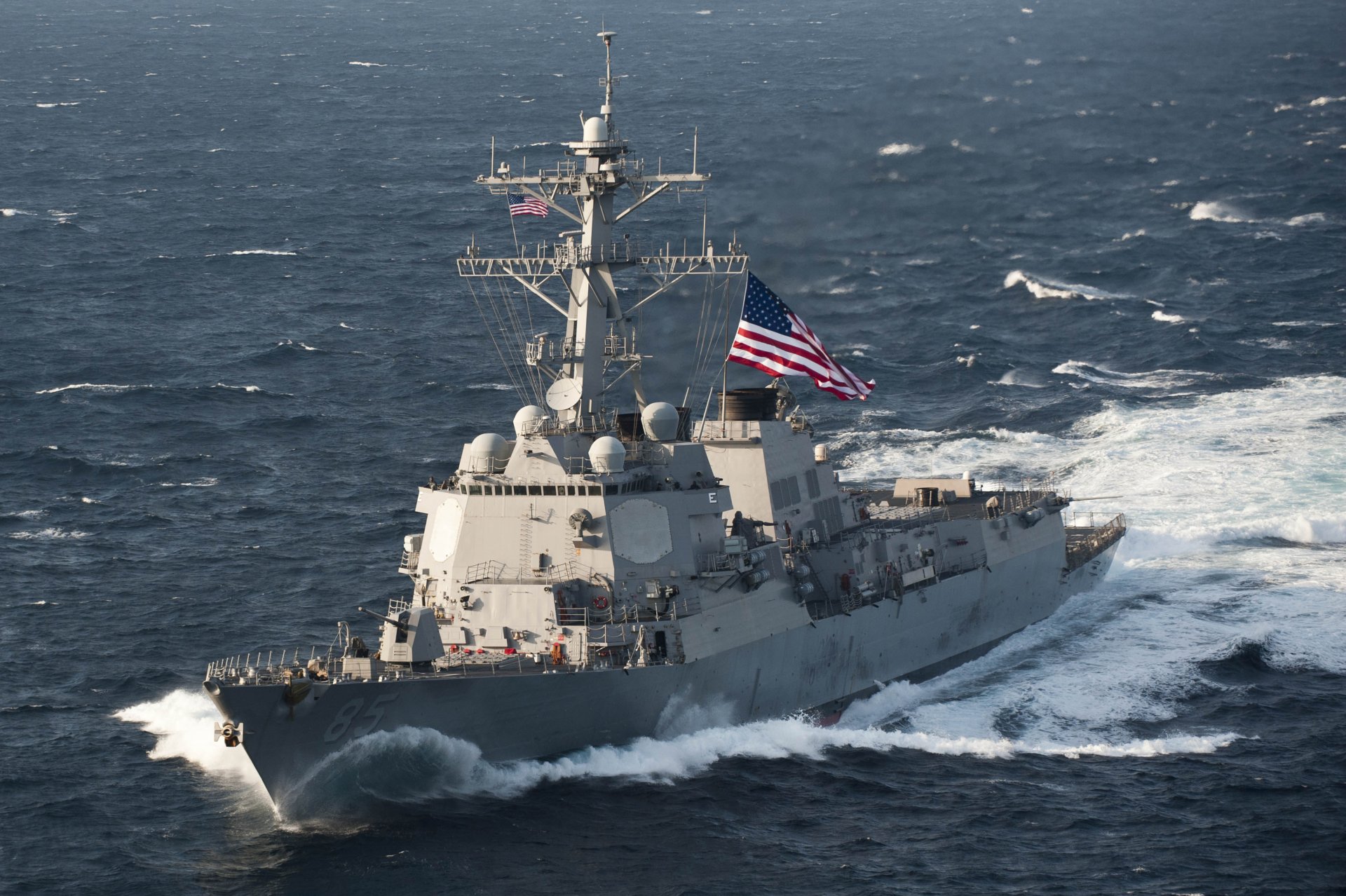 uss mccampbell ddg 85 destroyer uro type arley burke marine états-unis