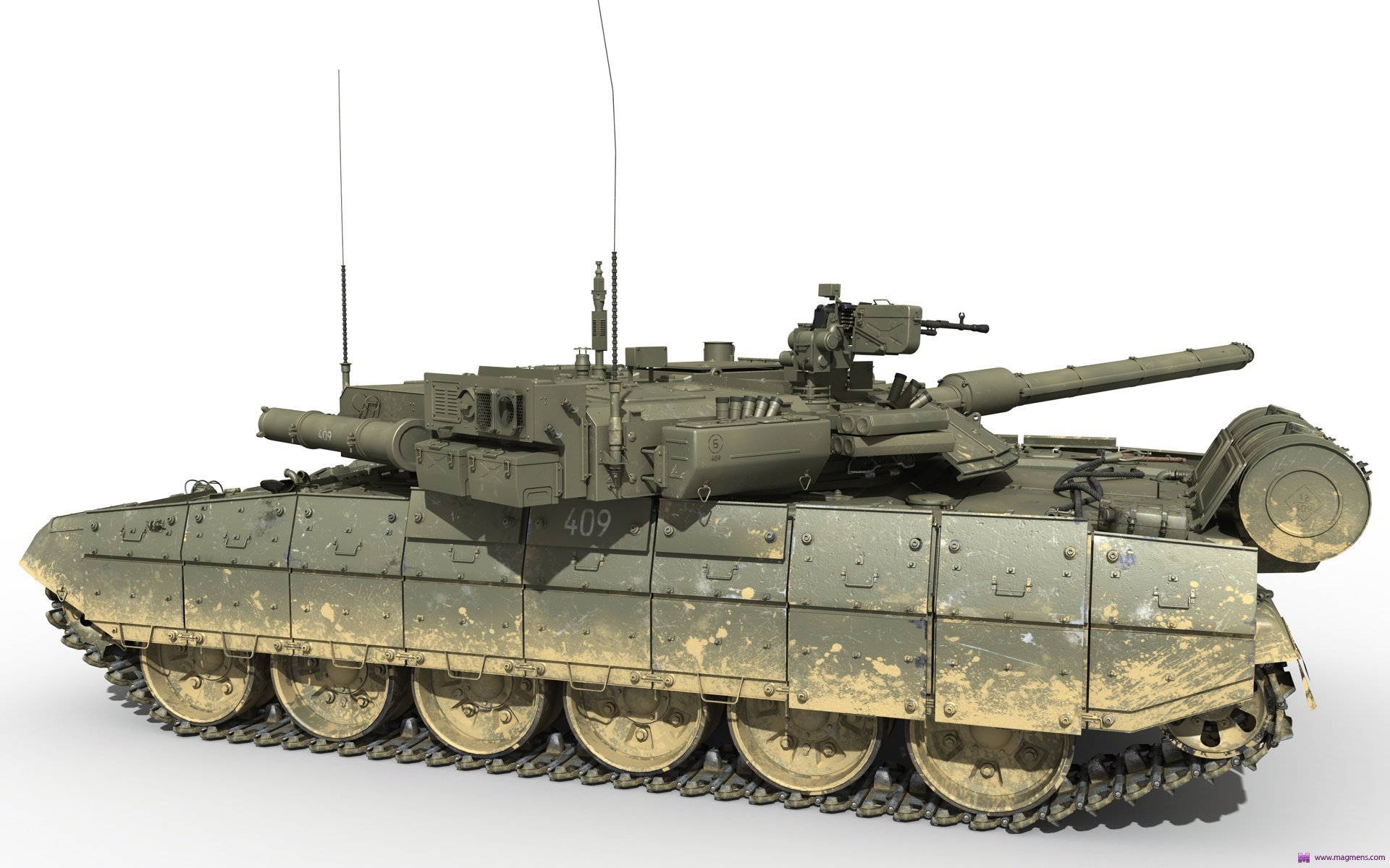 obiekt 148 czołg armata platforma