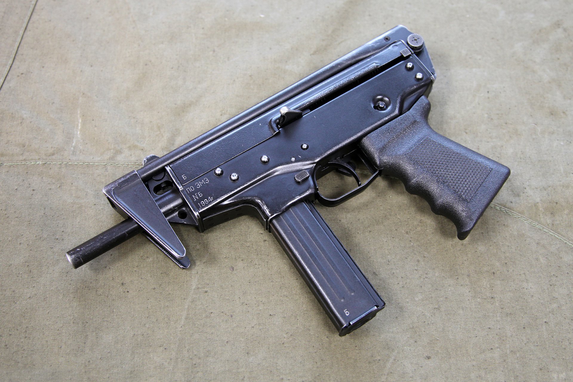 pp-91 cedro rusia armas