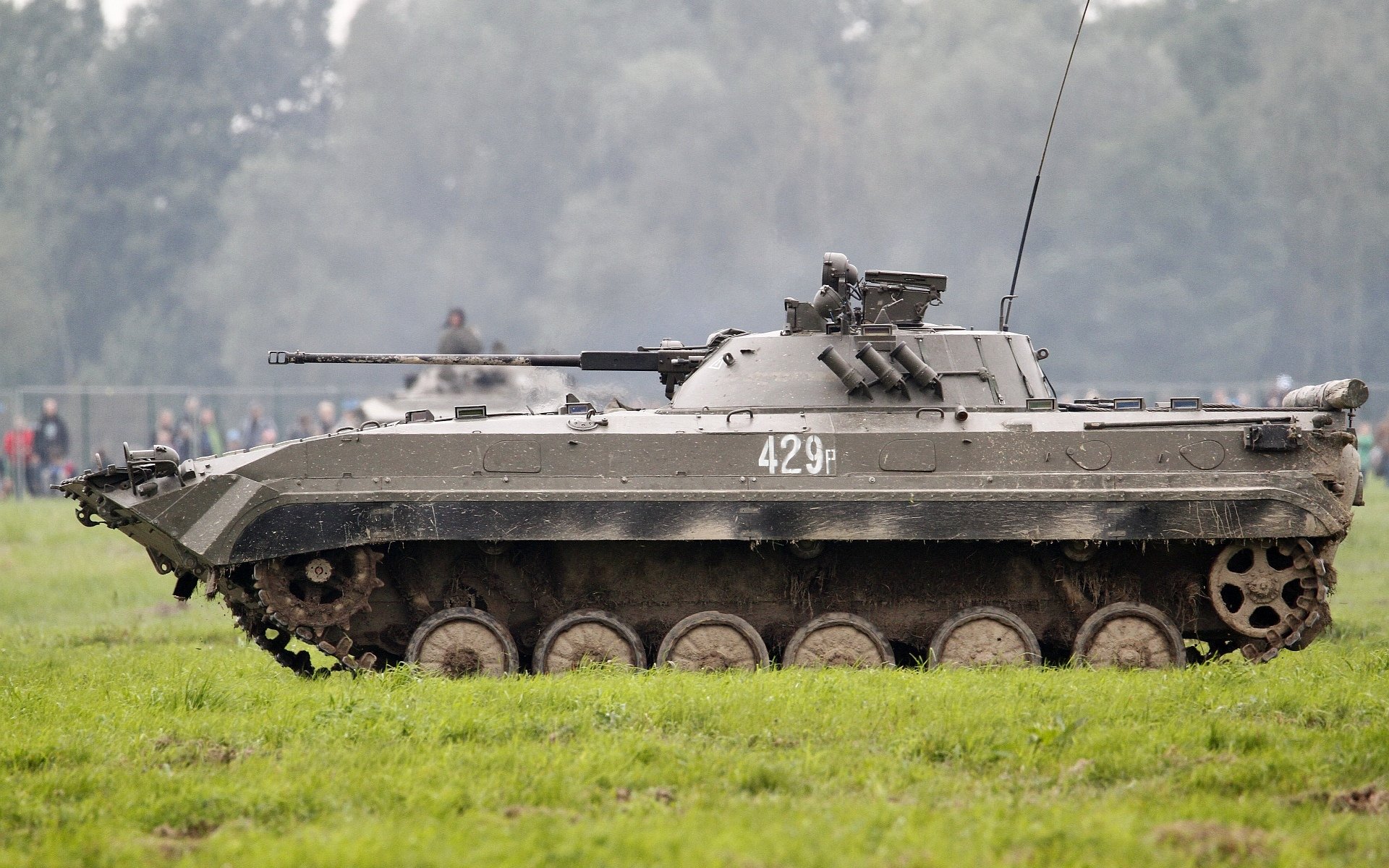 bmp-2 kampf maschine infanterie