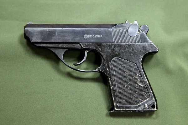Self-loading pistol for arming the highest command staff of the Soviet government