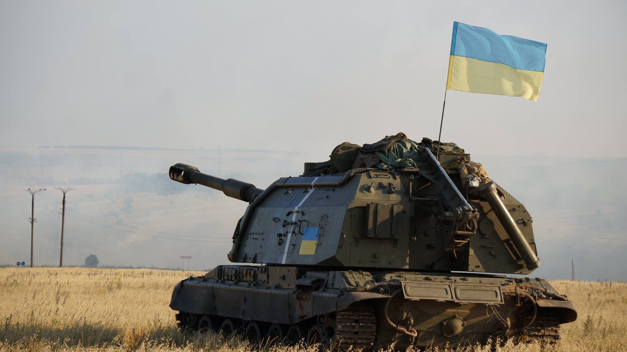 sau msta-s ukraine guerre drapeau