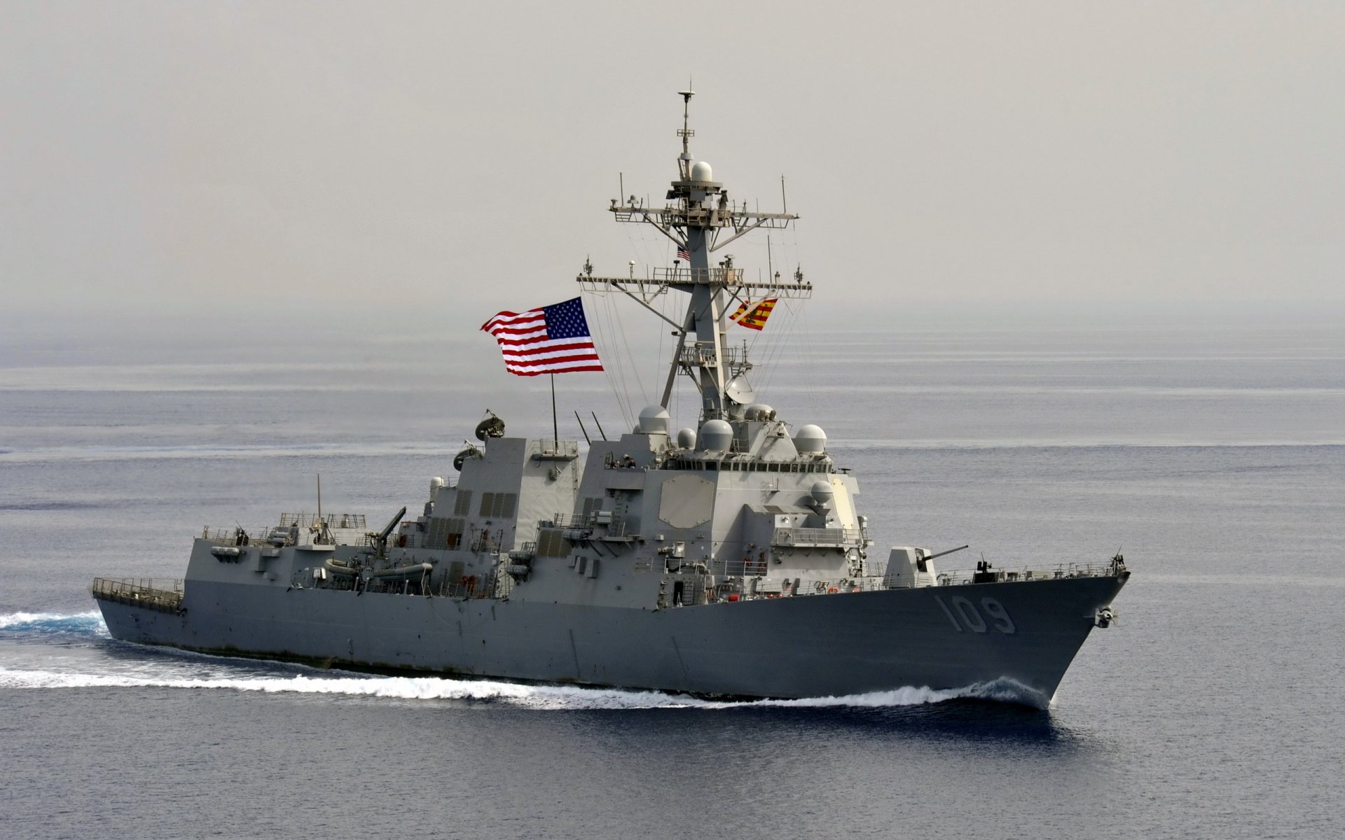 uss jason dunham statek broń