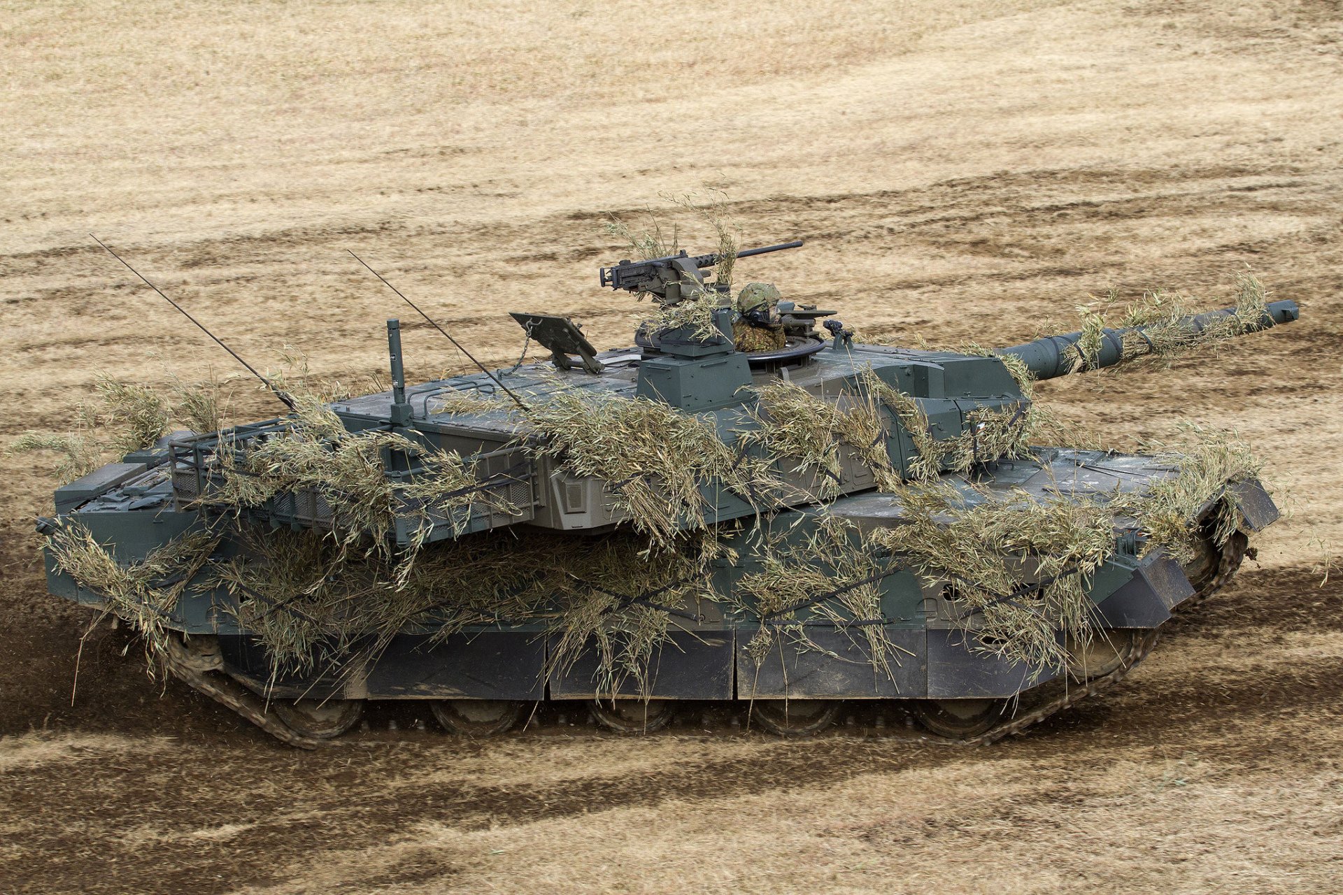 type 10 japanese main battle tank camouflage the field