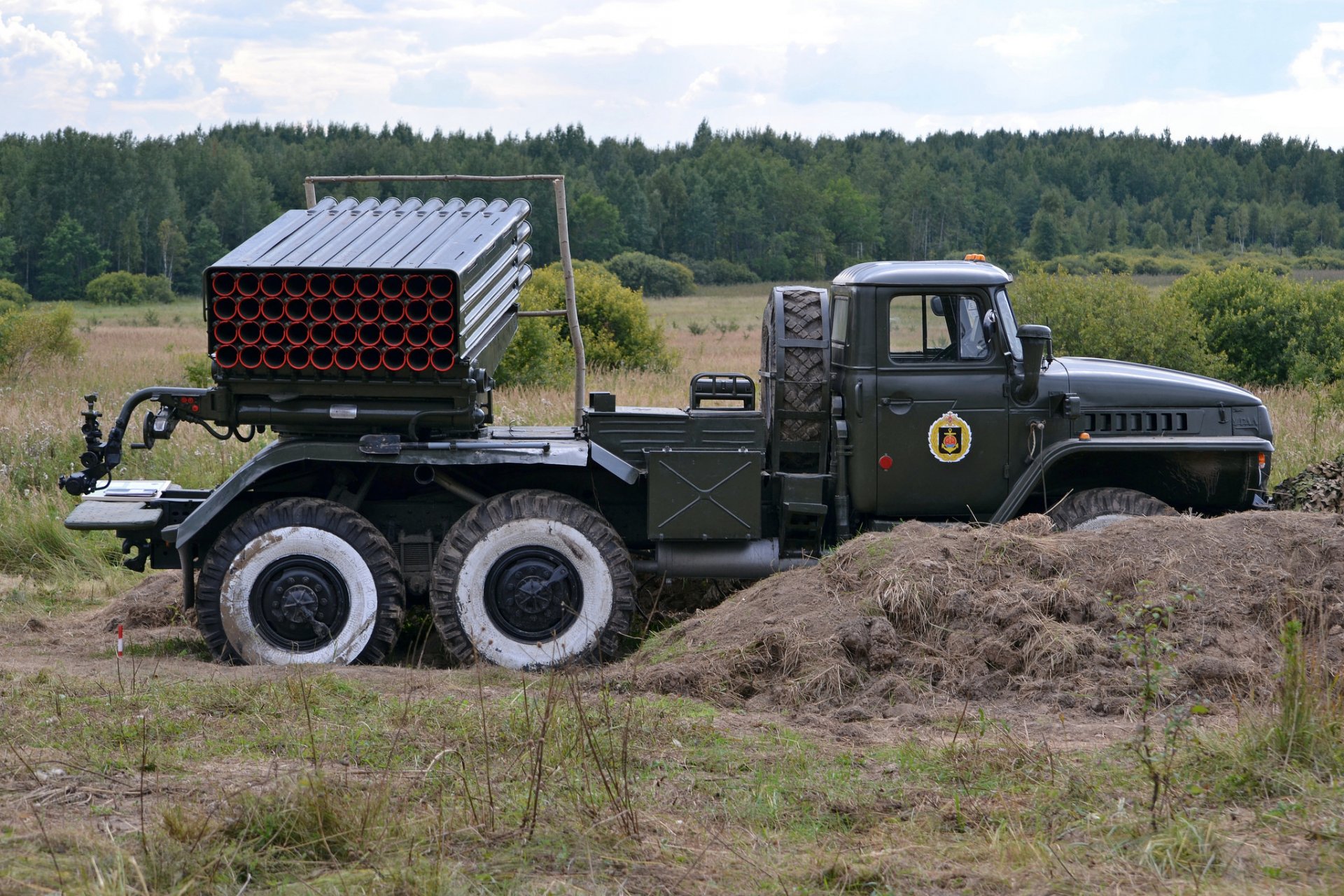 bm-21 grad mlrs lanciarazzi multipli sistema