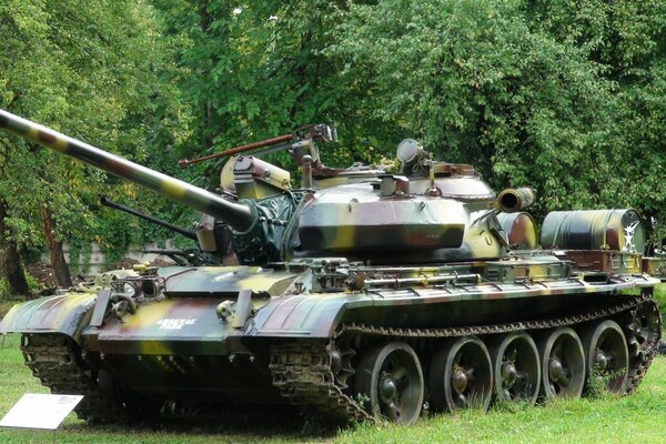 Equipo militar tanque T-55m