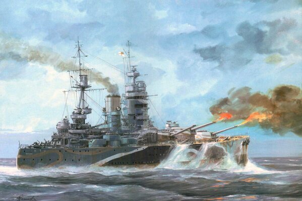 Art Battleship of Great Britain