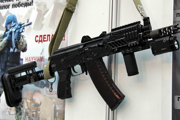 Broń AKS-74U karabin szturmowy Kałasznikowa