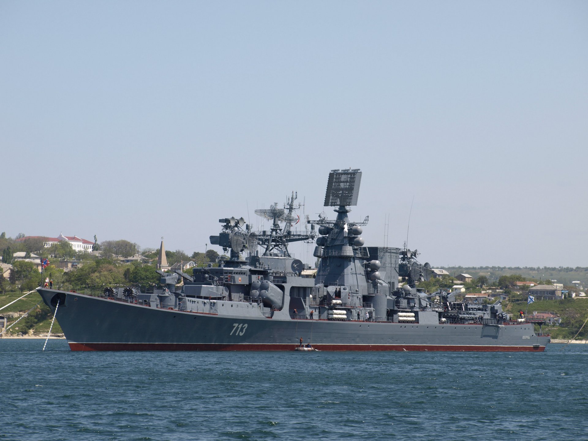 large anti-submarine ship kerch black sea fleet russian navy on the roads bay