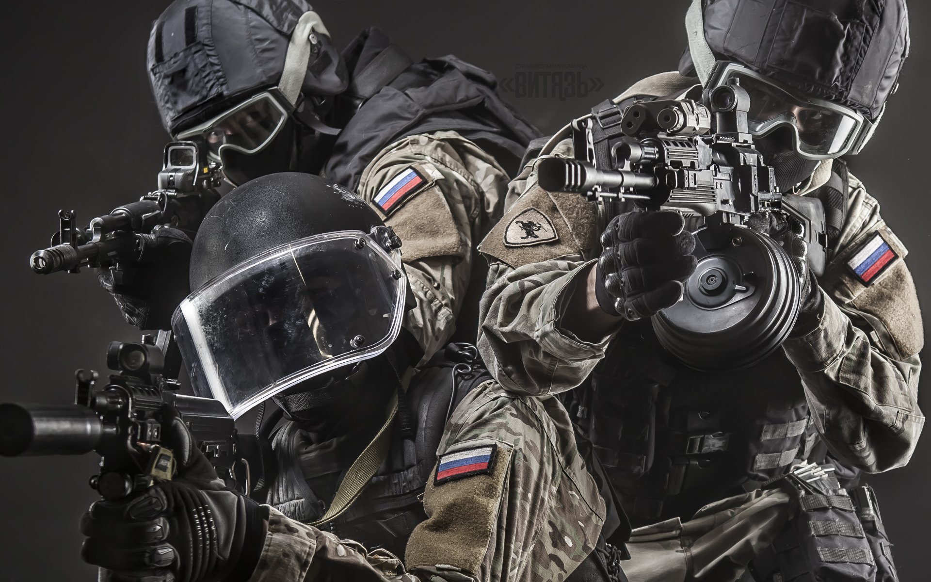 zespół airsoft rycerz siły specjalne airsoft kałasznikow kask tłumik