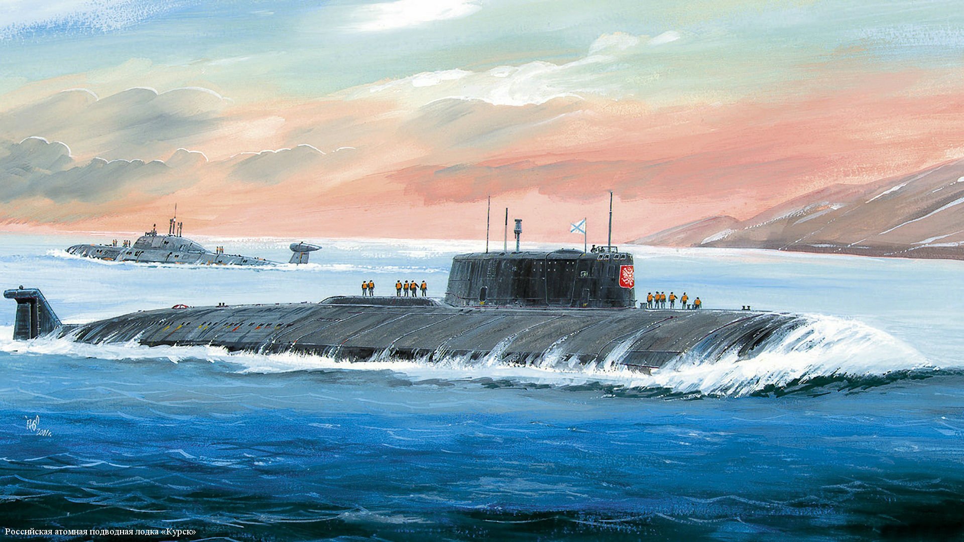 kursk nuclear submarine premier league navy