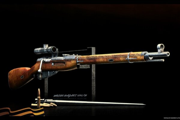 Sniper rifle. St. George s Ribbon