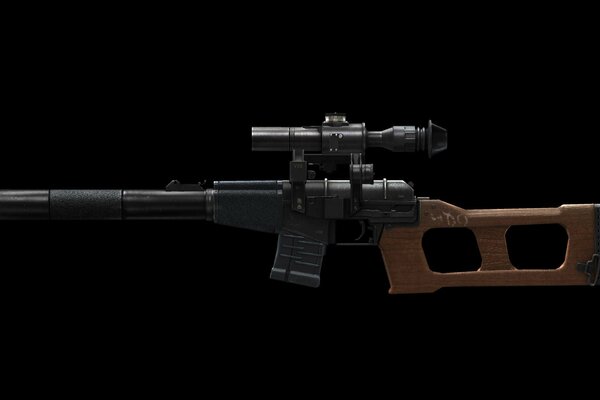 Specjalny karabin snajperski VSS