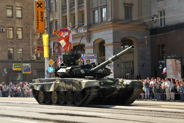 A tank rides through Moscow on a military parade