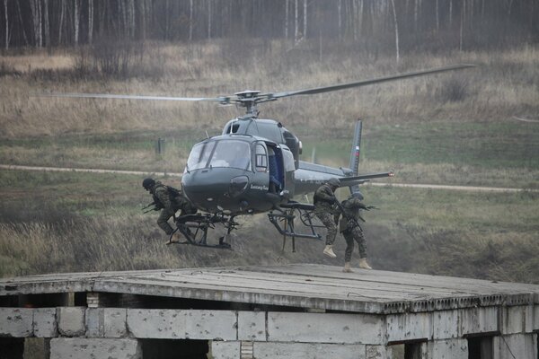 Helicopter of the Ministry of Internal Affairs of Russia landing