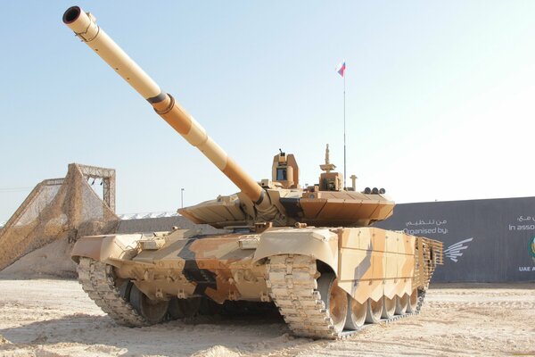 Russian T-90 mm tank at the exhibition