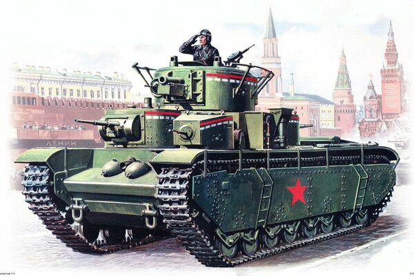 Char soviétique t - 35 sur la place à Moscou
