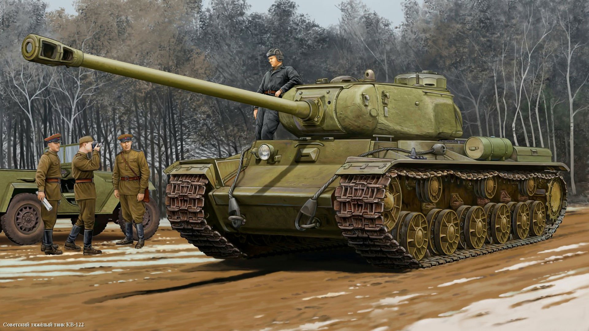 kv-122 radziecki czołg żołnierze art