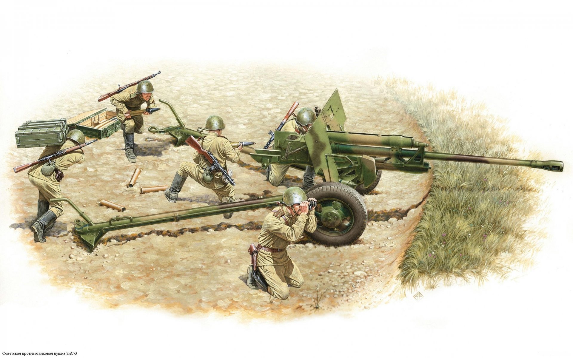 zis-3 soviétique canon antichar arme soldats guerre dessin