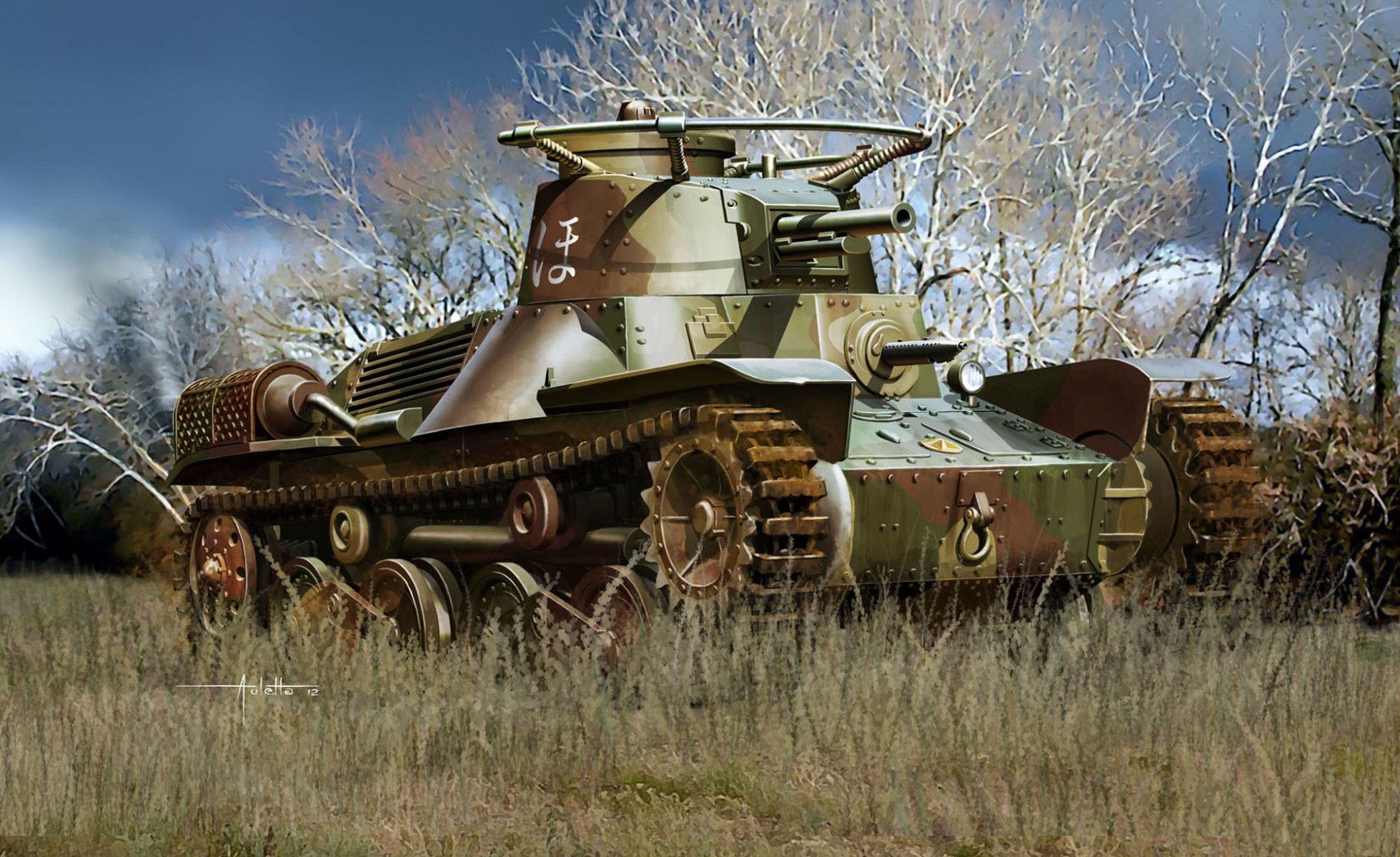 art tank type 4 kyo-nu kyo-nu giapponese leggero che era ha-go con la torretta del carro medio chi-ha montata su di lui parte delle macchine è stata inviata in corea e manciuria ww2