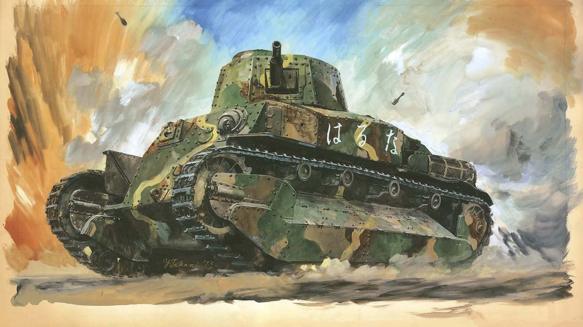 kunst zeichnung pinselstriche bleistifte geben sie 89 ein geben sie 89 ein yi-guo japanisch medium tank 1930er jahre ww2