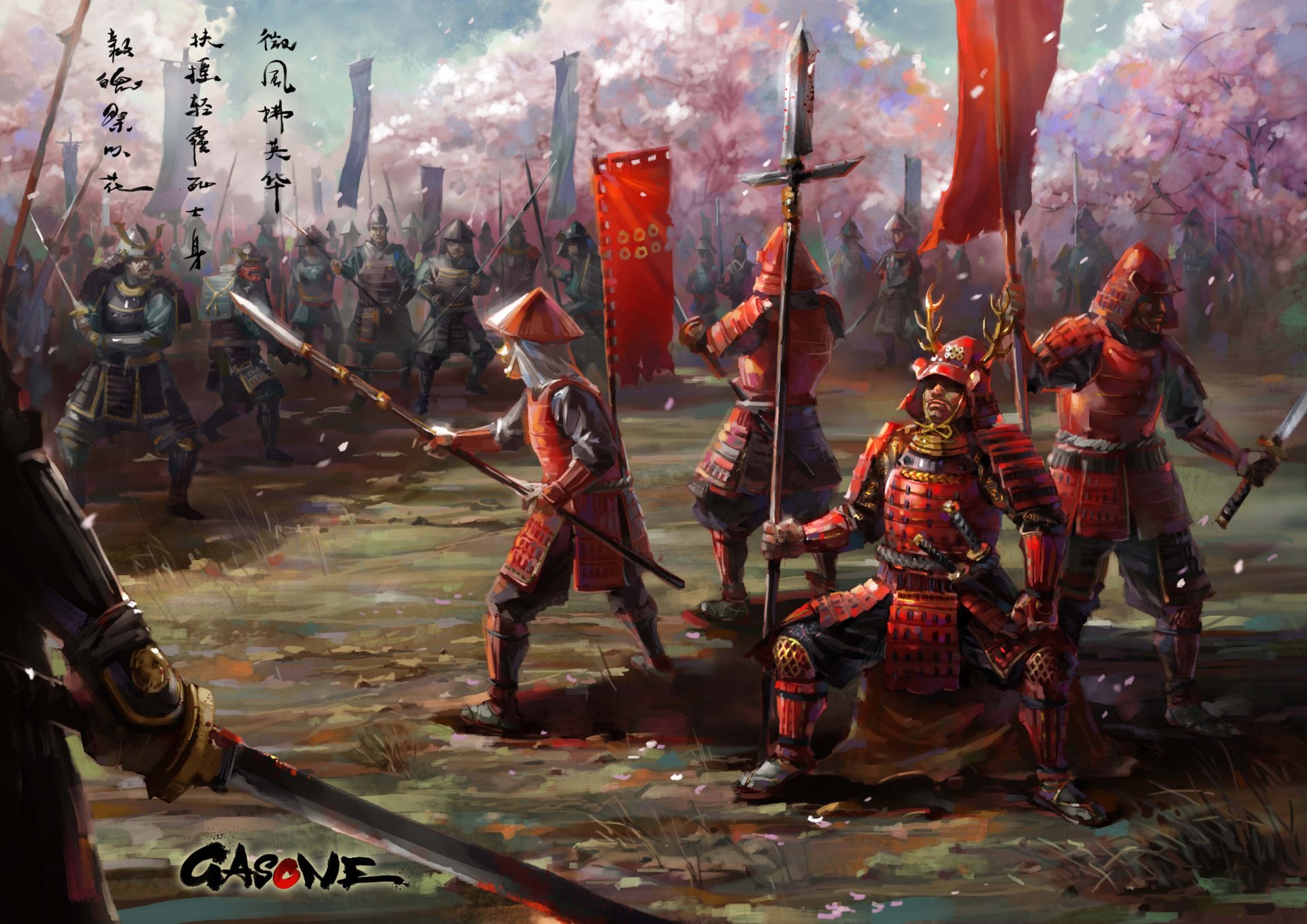 kunst armee armee samurai asien rüstung waffe schwert katana speer banner